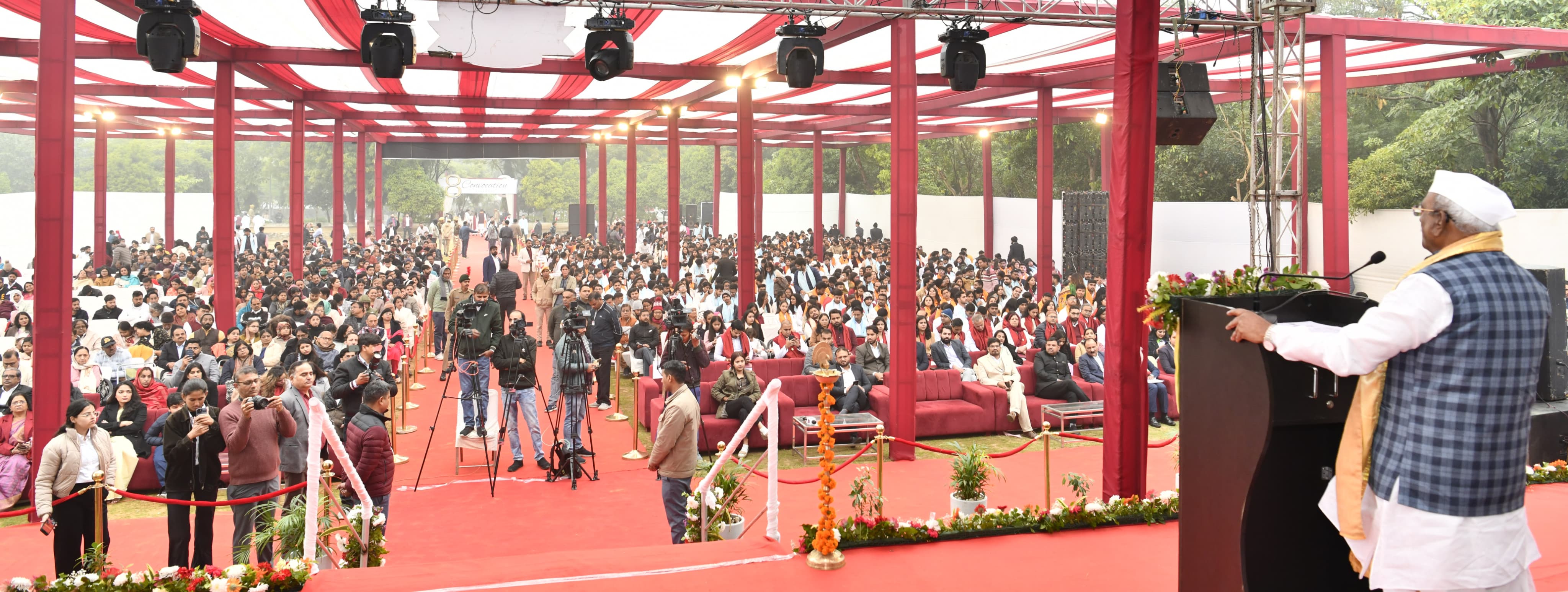 Conovation: Vivekanand Global University