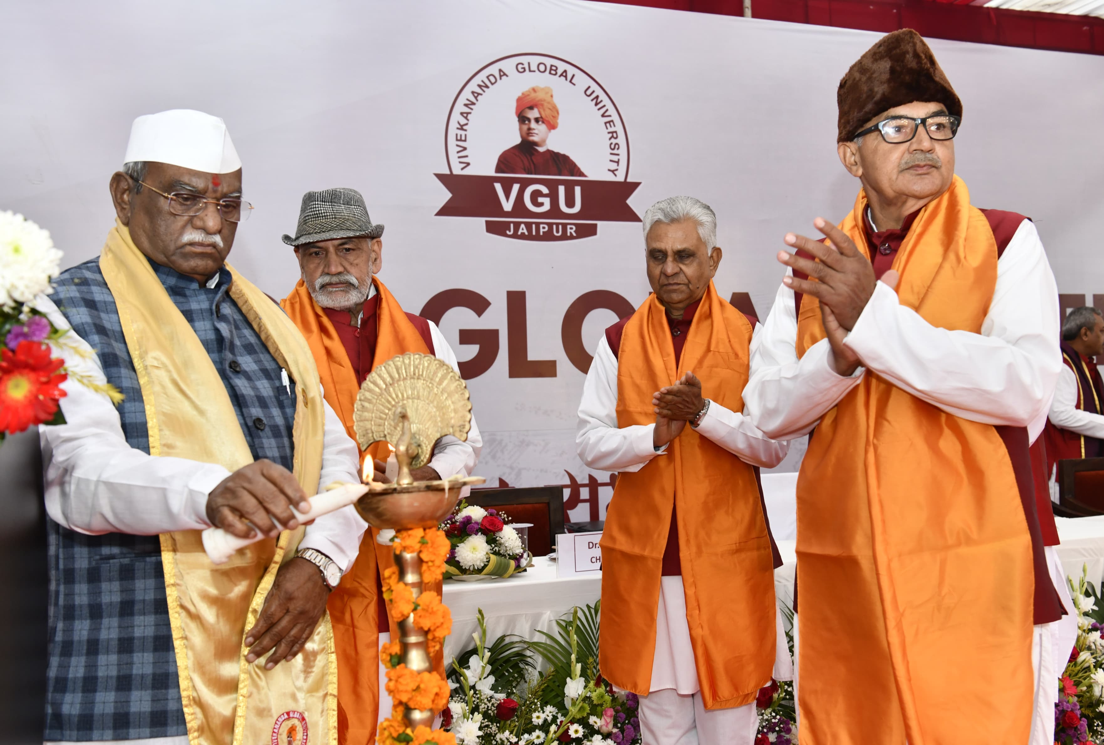 Conovation: Vivekanand Global University