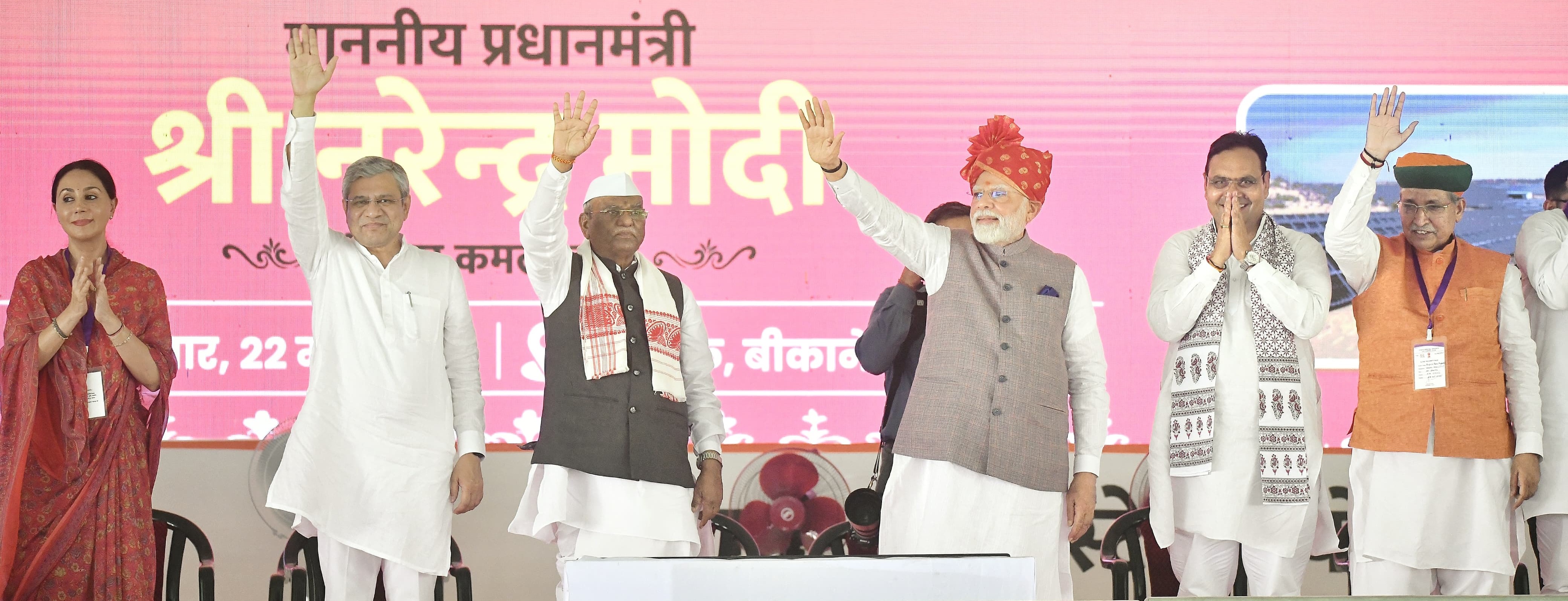 Hon'ble Prime Minister Shri Narendra Modi inaugurated and laid the foundation stone for development projects worth over ₹26,000 crore at Deshnok and Palana in Bikaner, dedicating them to the nation.