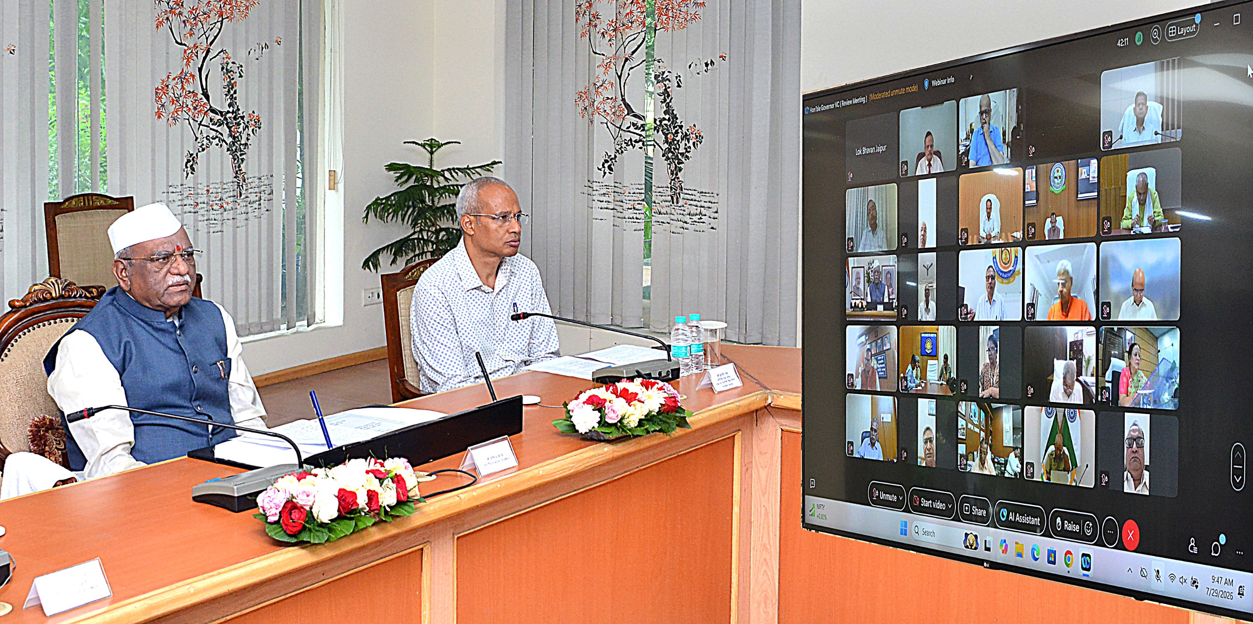 Hon'ble Governor directed Vice Chancellors of SFU’s to make the villages adopted 'Drug-Free Villages' under the Nasha Mukt Bharat Abhiyan. Referring to Hon’ble Prime Minister Shri Narendra Modi's call for a drug-free India, he urged universities to promote maximum registrations on the MY Bharat Portal to strengthen the campaign through greater public participation.
